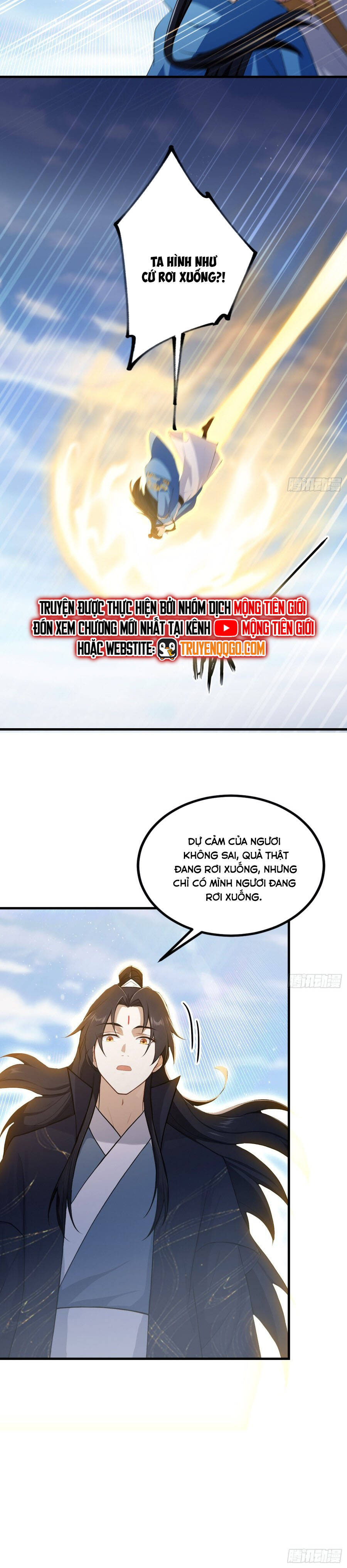 Hoá Ra Ta Đã Vô Địch Từ Lâu