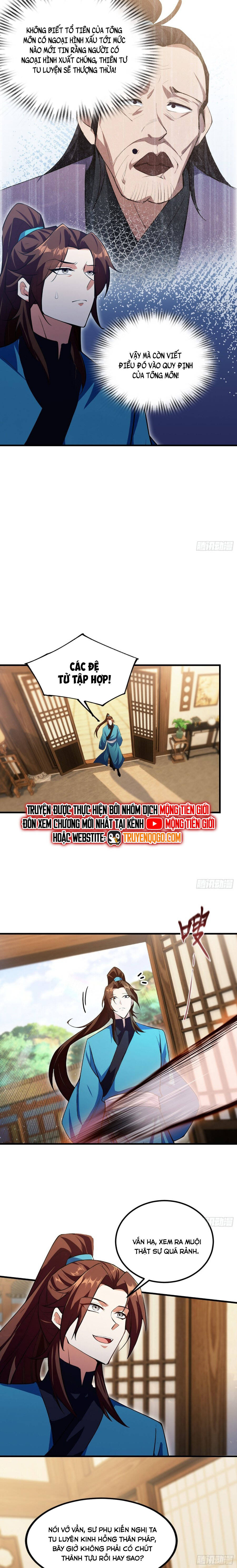 Hoá Ra Ta Đã Vô Địch Từ Lâu