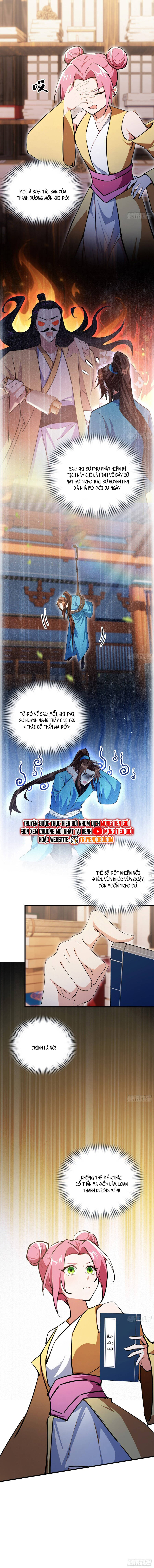 Hoá Ra Ta Đã Vô Địch Từ Lâu