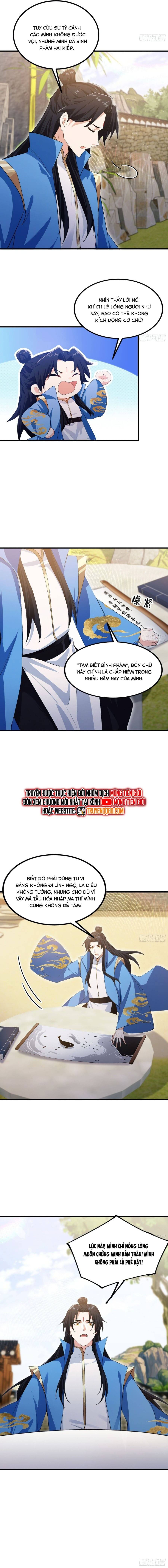 Hoá Ra Ta Đã Vô Địch Từ Lâu