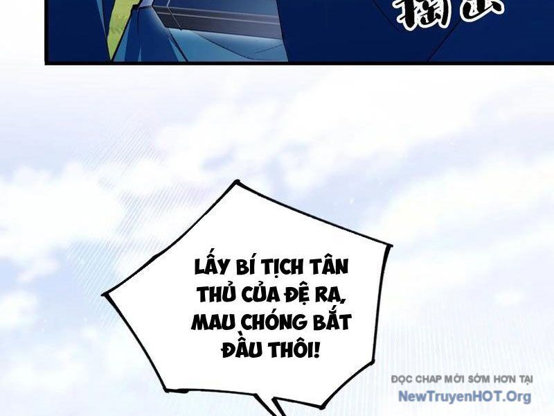 Hoá Ra Ta Đã Vô Địch Từ Lâu