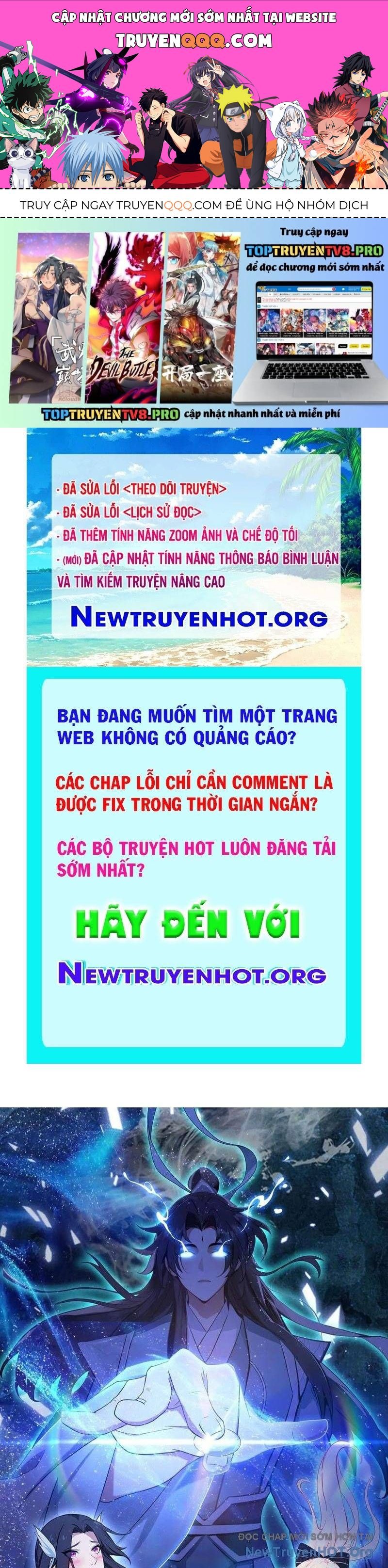 Hoá Ra Ta Đã Vô Địch Từ Lâu