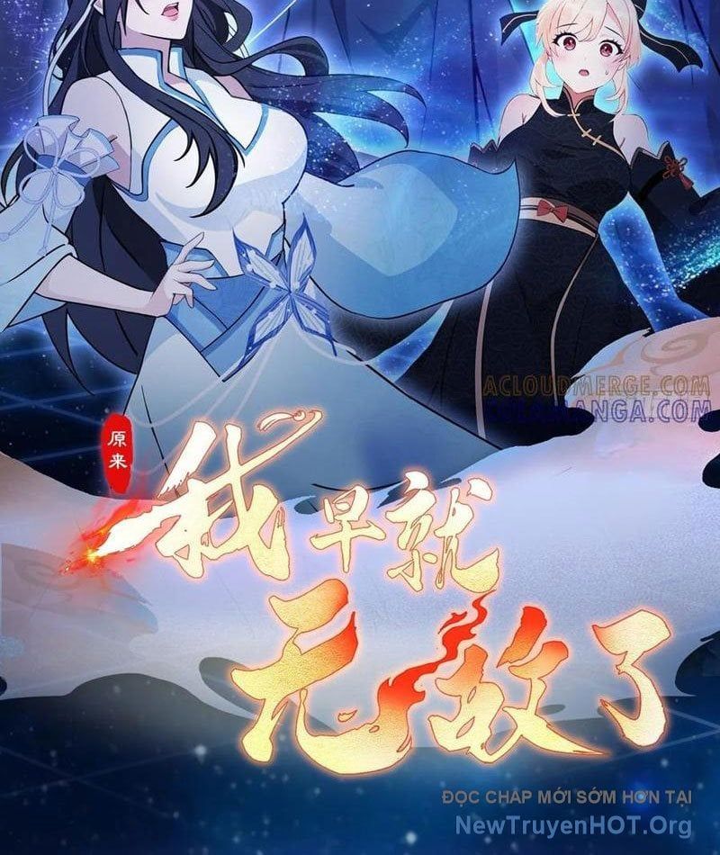 Hoá Ra Ta Đã Vô Địch Từ Lâu