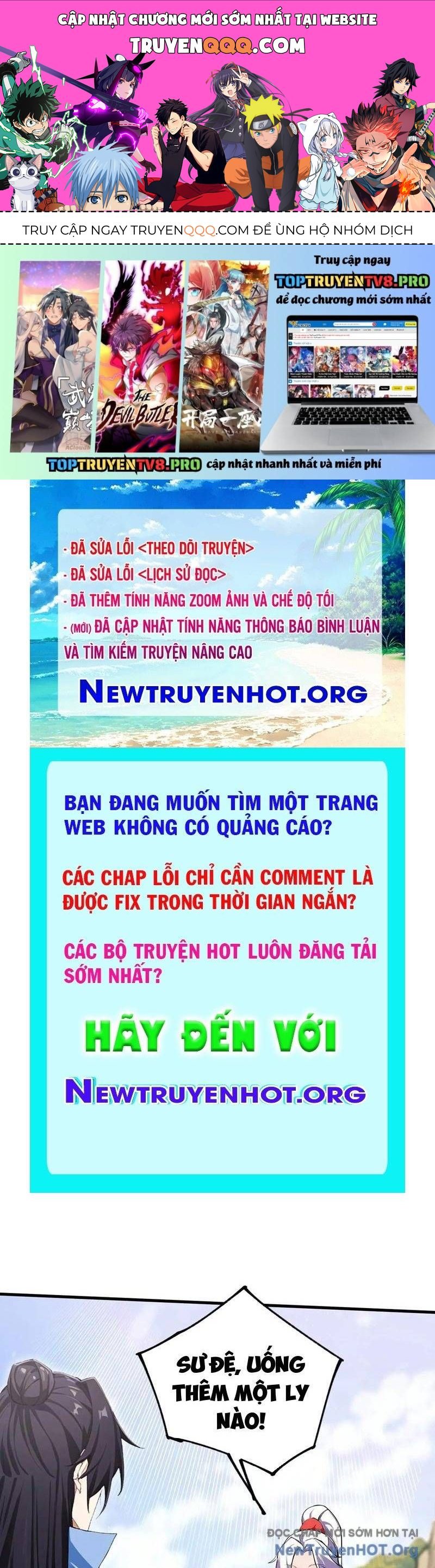 Hoá Ra Ta Đã Vô Địch Từ Lâu