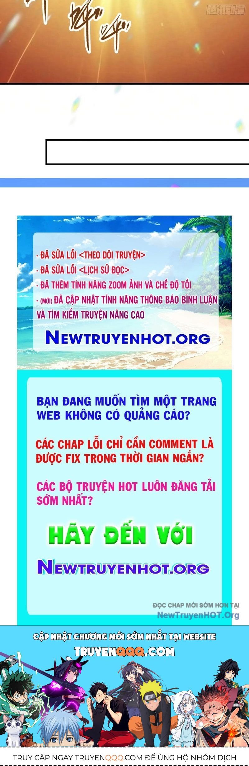 Hoá Ra Ta Đã Vô Địch Từ Lâu
