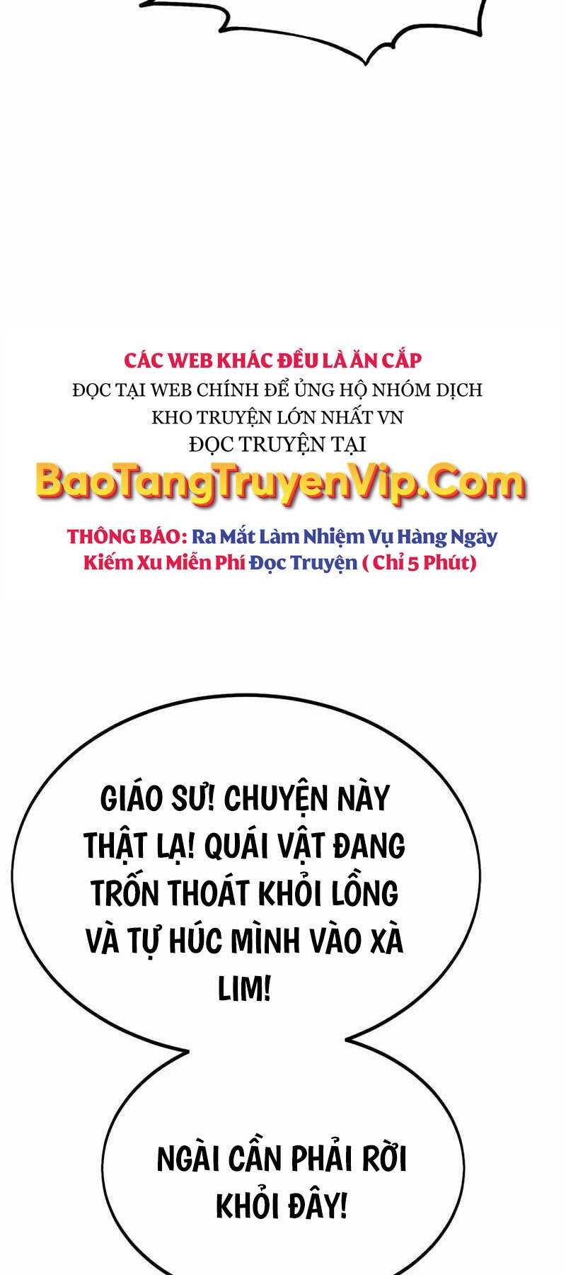 Tôi Đã Giết Tuyển Thủ Học Viện