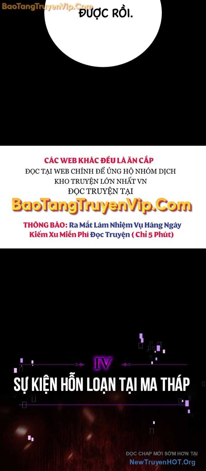 Tôi Đã Giết Tuyển Thủ Học Viện