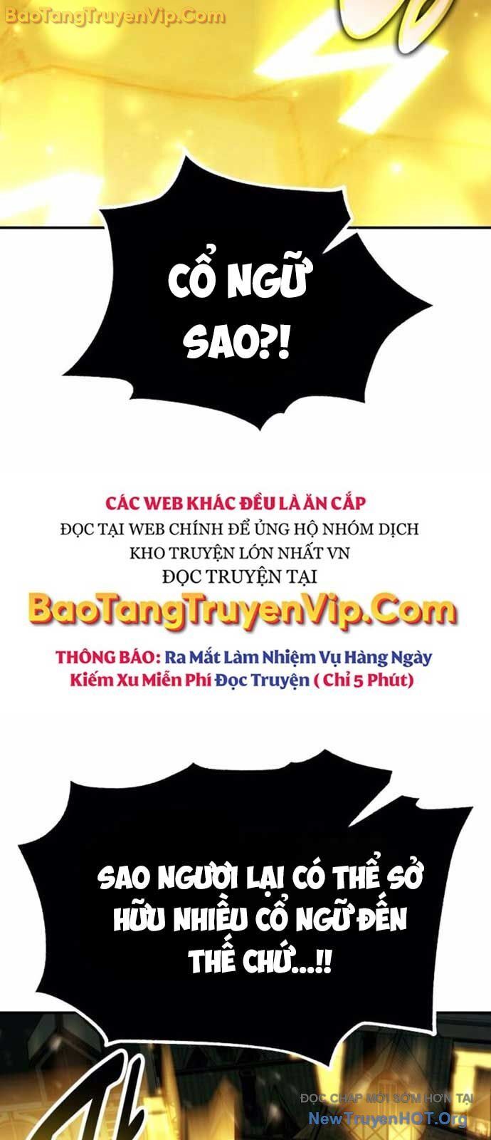 Tôi Đã Giết Tuyển Thủ Học Viện