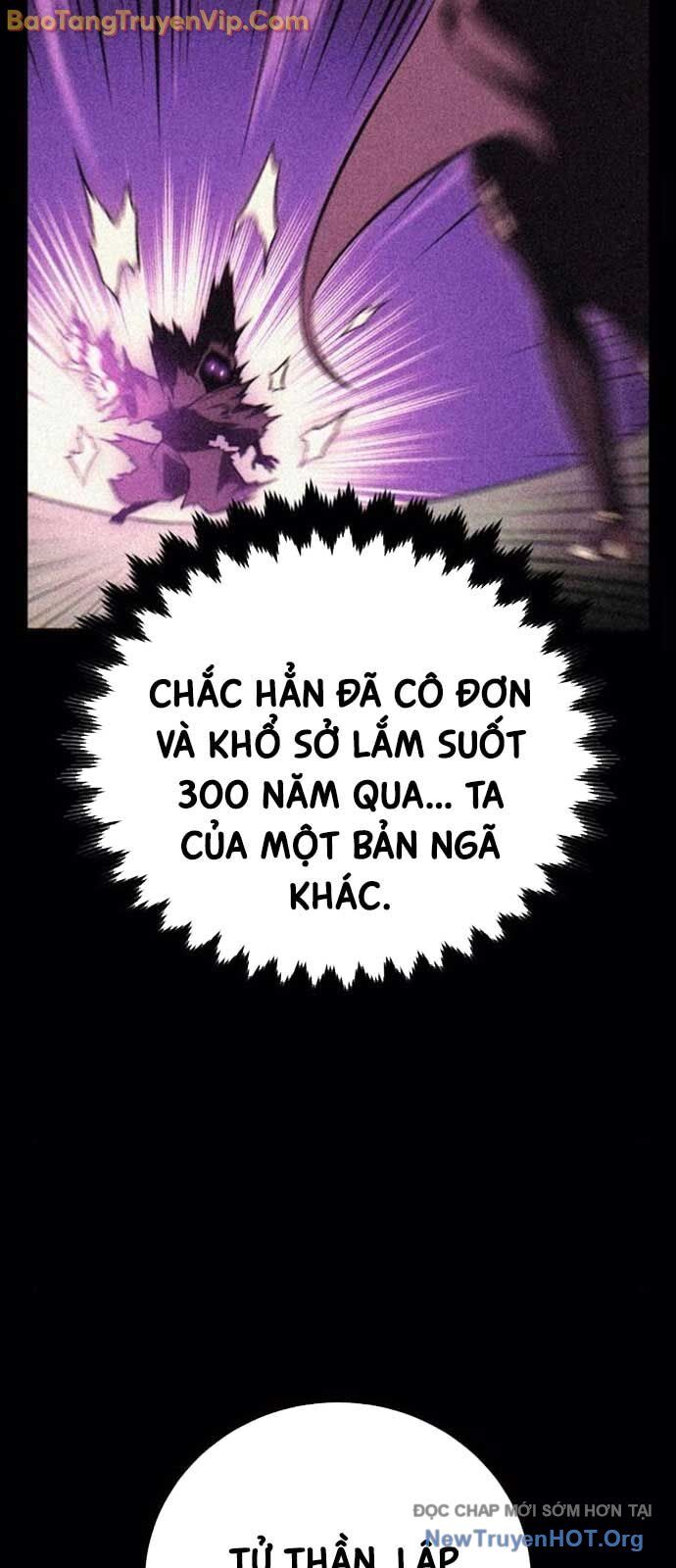Tôi Đã Giết Tuyển Thủ Học Viện