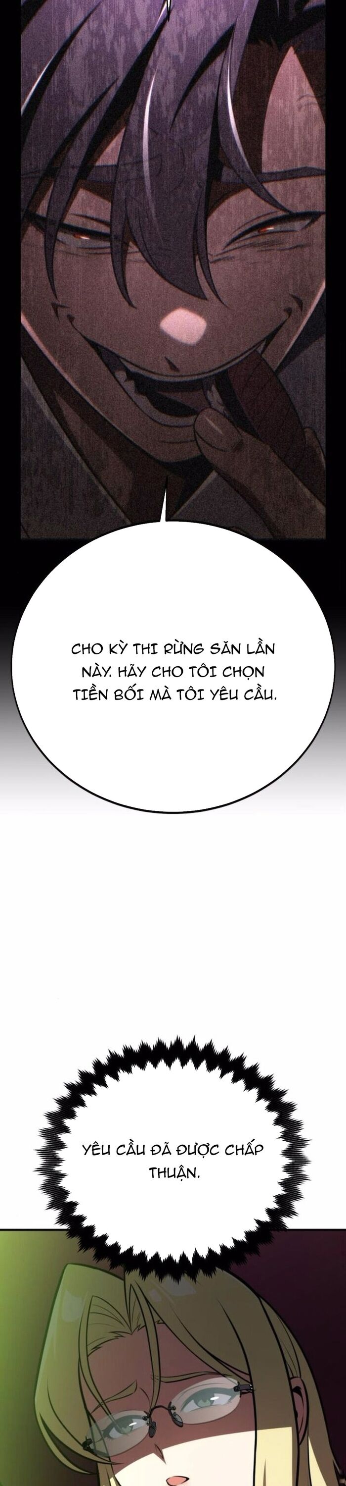 Tôi Đã Giết Tuyển Thủ Học Viện