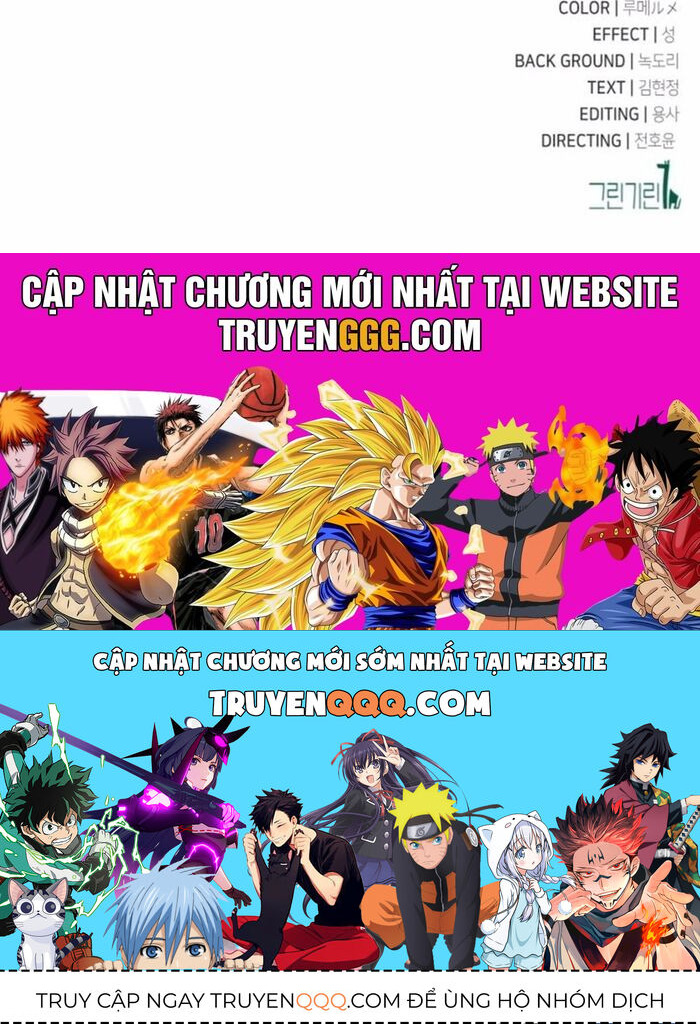 Tôi Đã Giết Tuyển Thủ Học Viện
