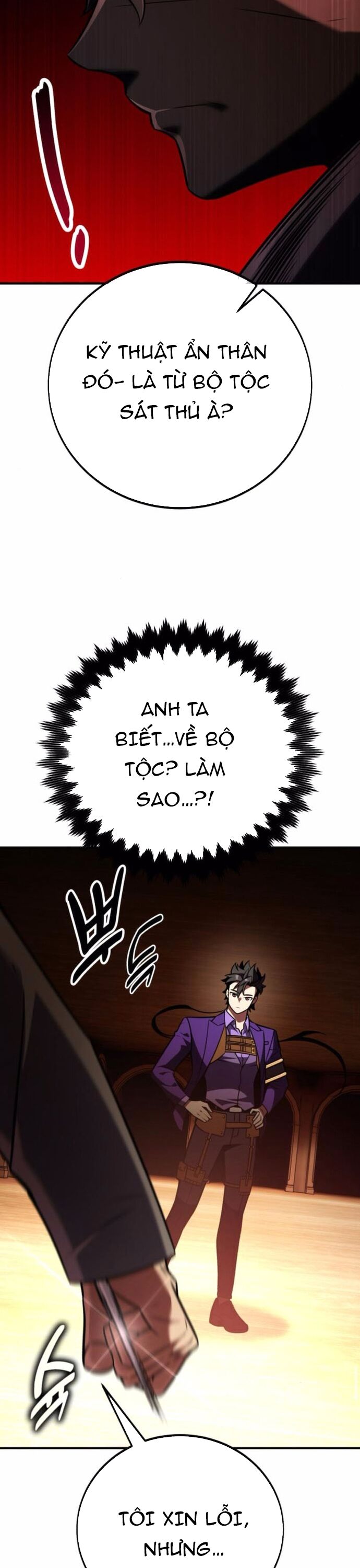 Tôi Đã Giết Tuyển Thủ Học Viện