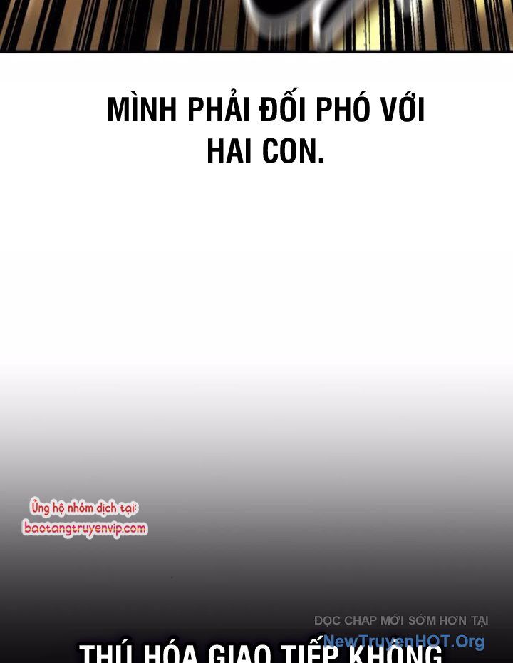 Tôi Đã Giết Tuyển Thủ Học Viện
