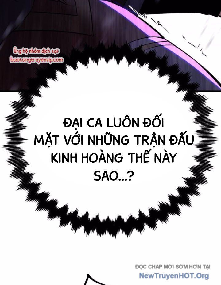 Tôi Đã Giết Tuyển Thủ Học Viện