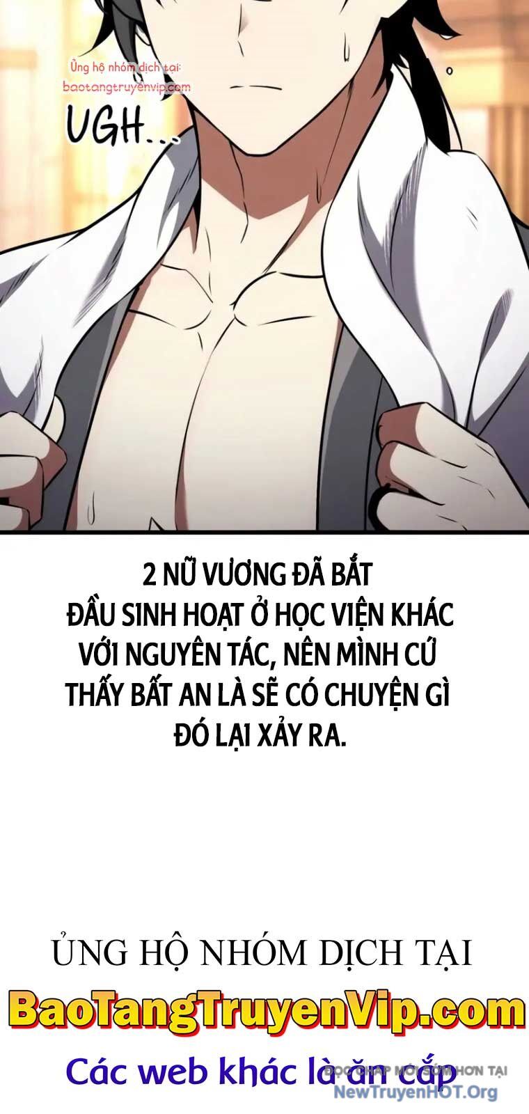 Tôi Đã Giết Tuyển Thủ Học Viện