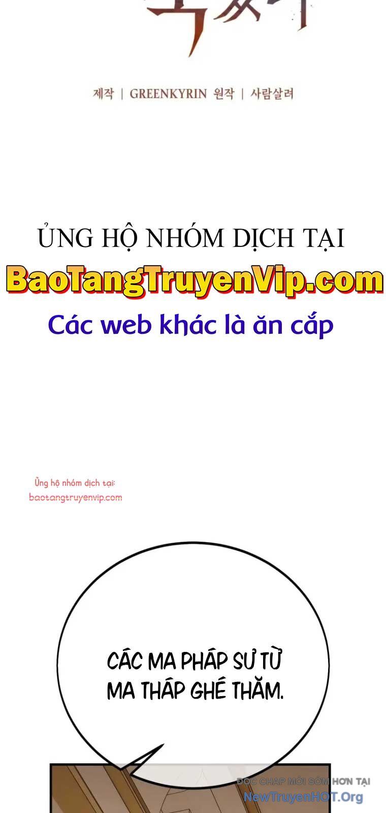 Tôi Đã Giết Tuyển Thủ Học Viện