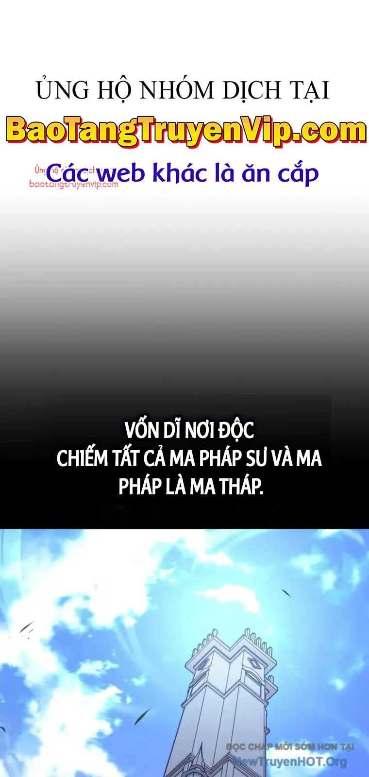 Tôi Đã Giết Tuyển Thủ Học Viện