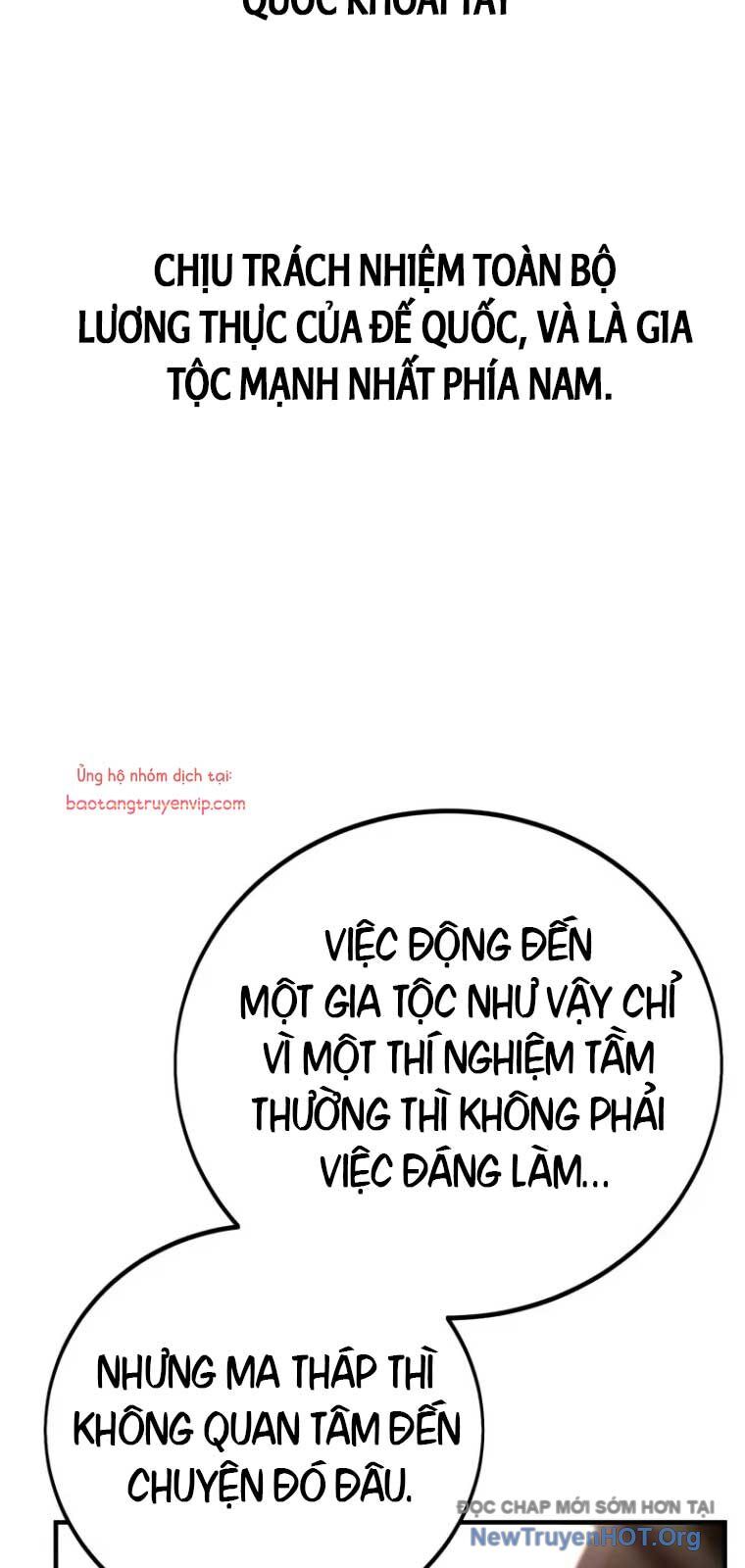 Tôi Đã Giết Tuyển Thủ Học Viện