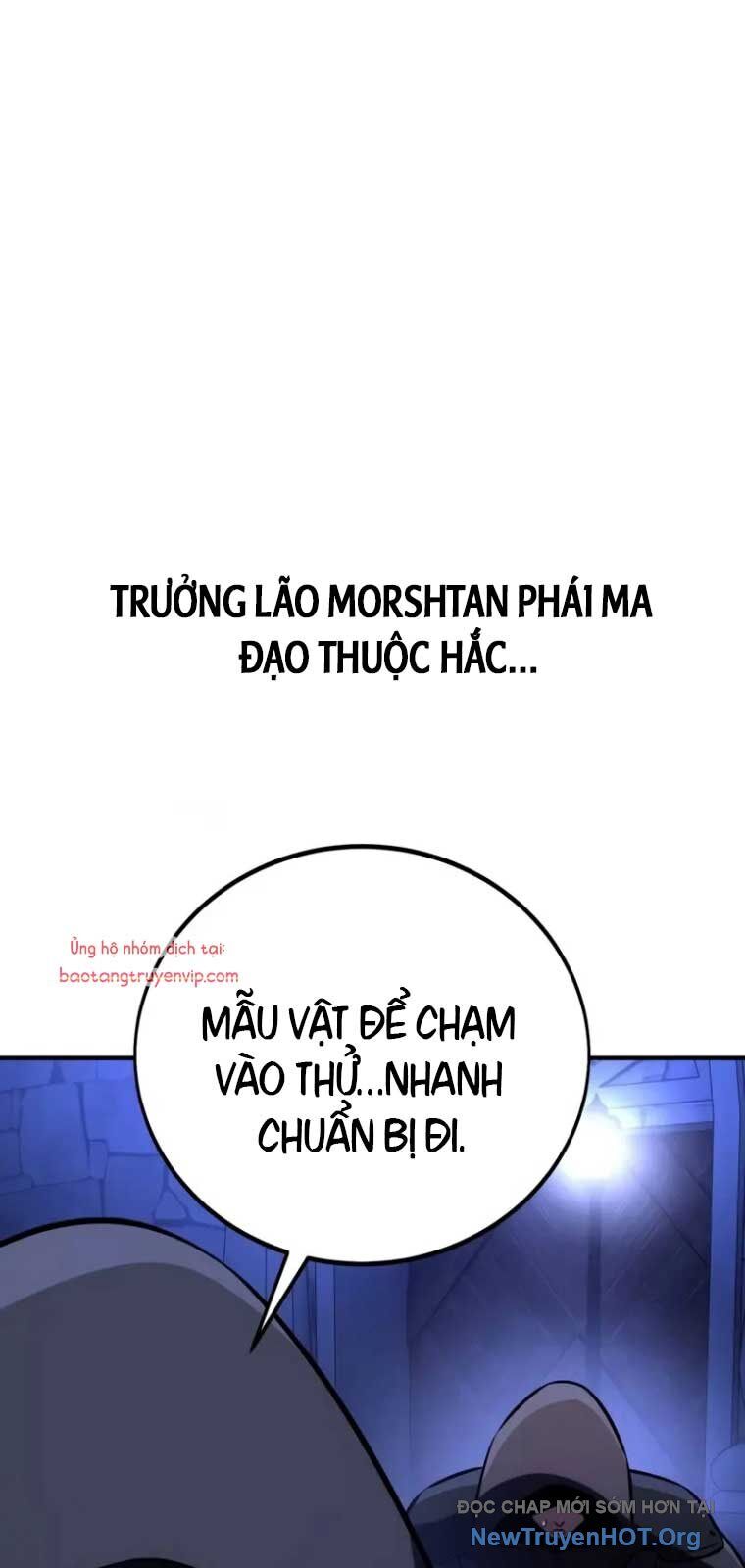 Tôi Đã Giết Tuyển Thủ Học Viện