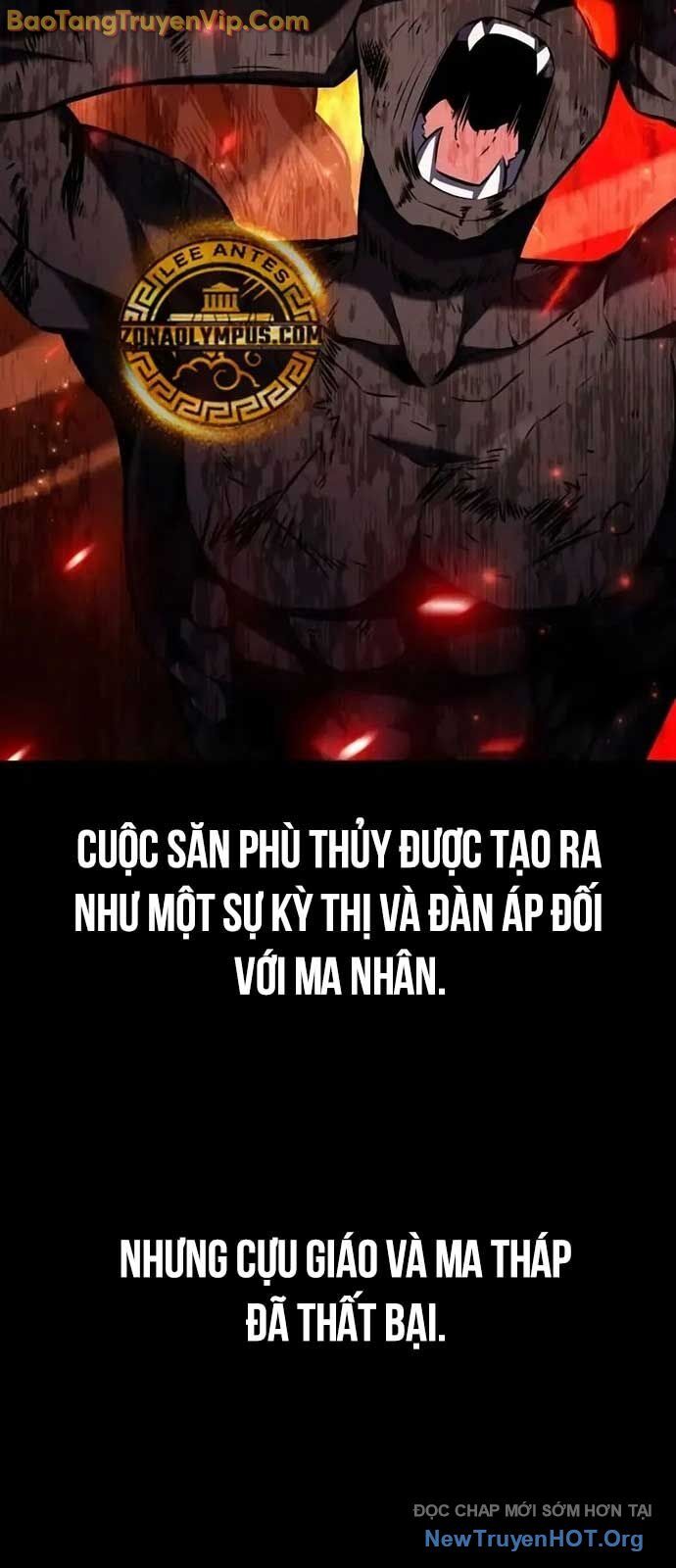 Tôi Đã Giết Tuyển Thủ Học Viện