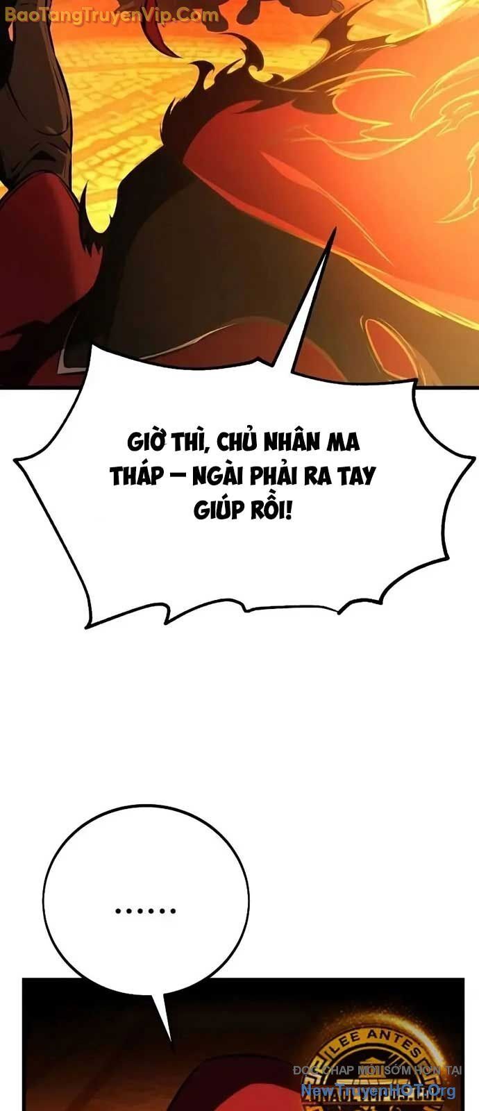 Tôi Đã Giết Tuyển Thủ Học Viện