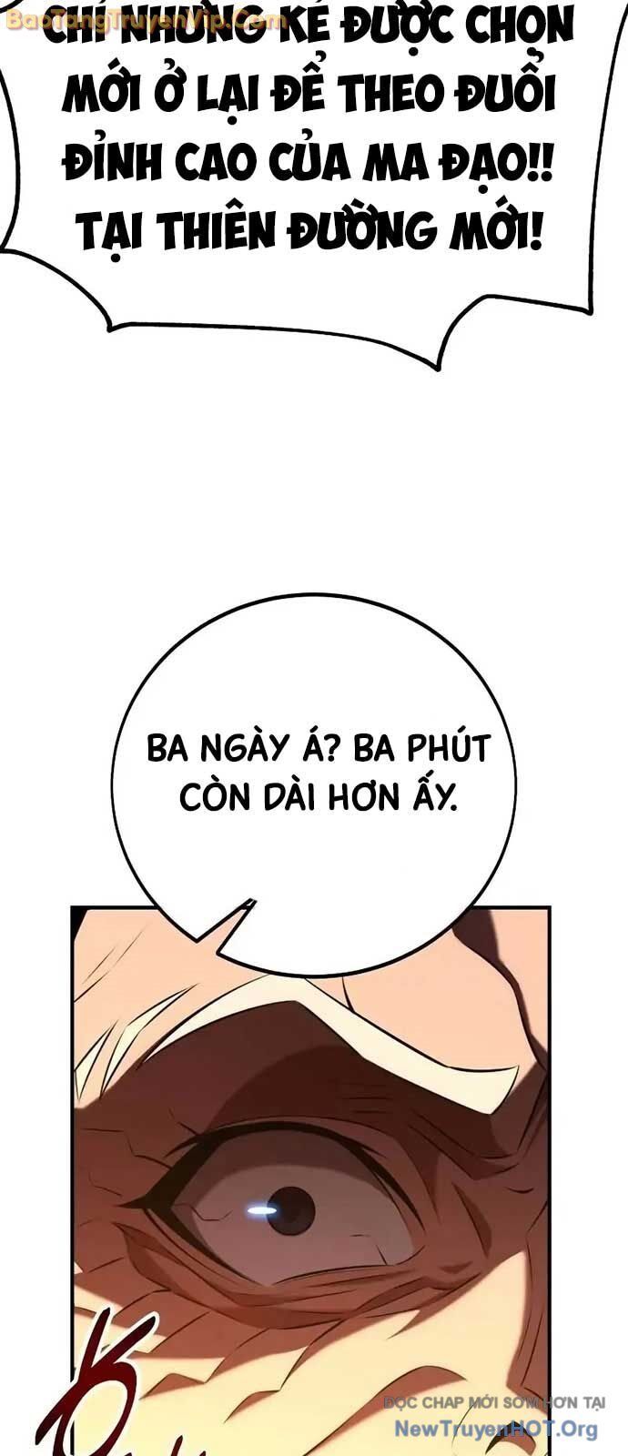 Tôi Đã Giết Tuyển Thủ Học Viện