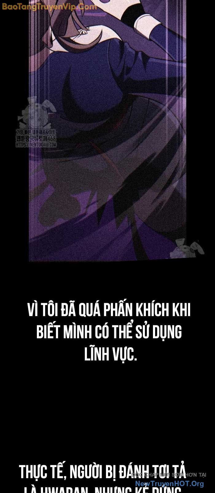 Tôi Đã Giết Tuyển Thủ Học Viện