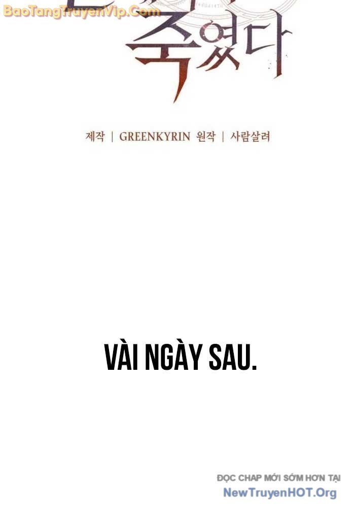 Tôi Đã Giết Tuyển Thủ Học Viện
