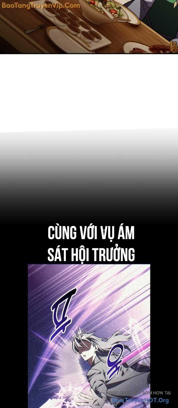 Tôi Đã Giết Tuyển Thủ Học Viện