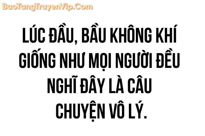 Tôi Đã Giết Tuyển Thủ Học Viện
