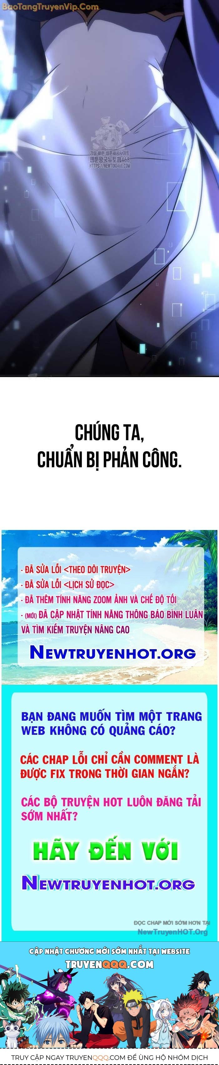 Tôi Đã Giết Tuyển Thủ Học Viện