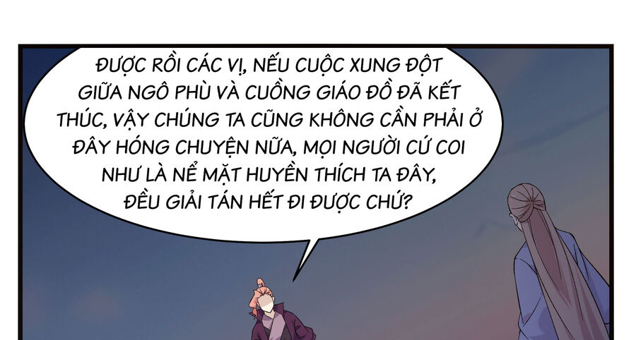 Tối Cường Thần Vương