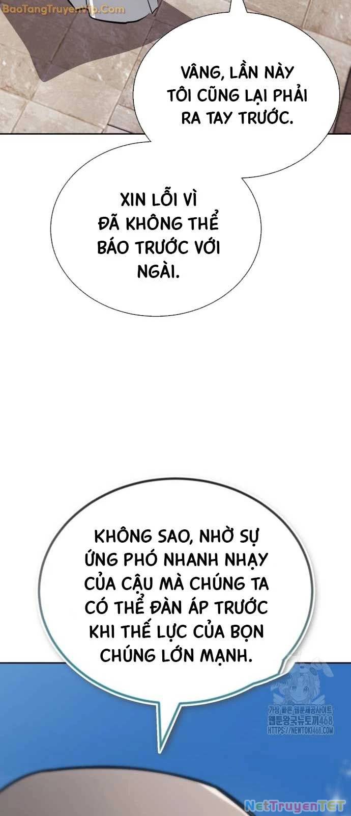 Quý Tộc Lười Biếng Trở Thành Thiên Tài