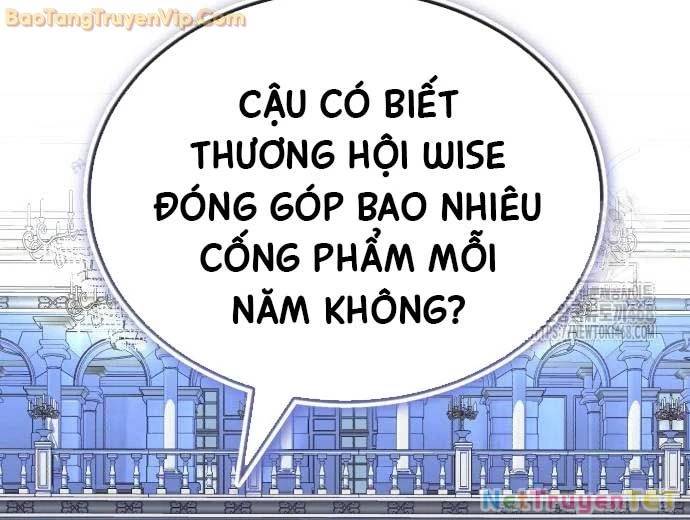 Quý Tộc Lười Biếng Trở Thành Thiên Tài