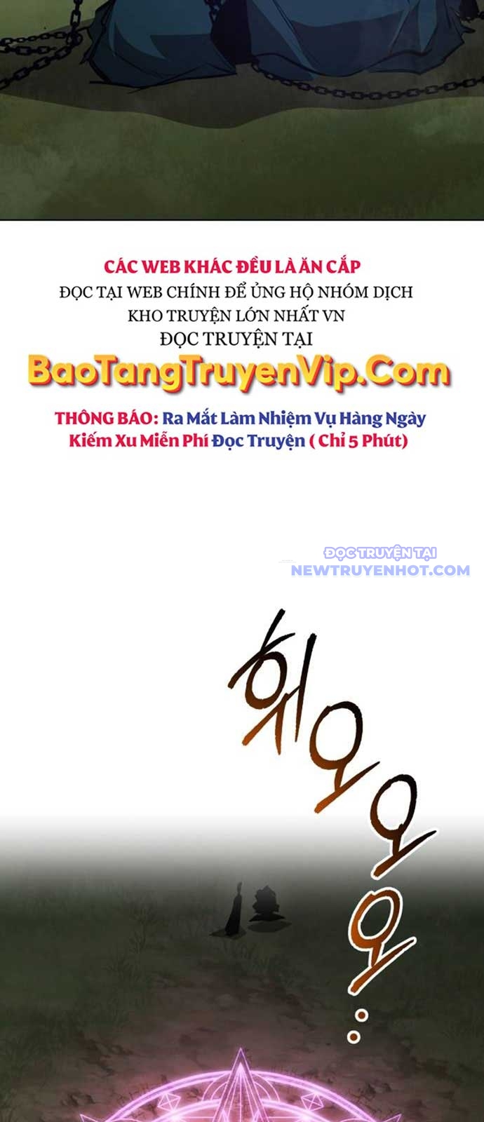 Quý Tộc Lười Biếng Trở Thành Thiên Tài