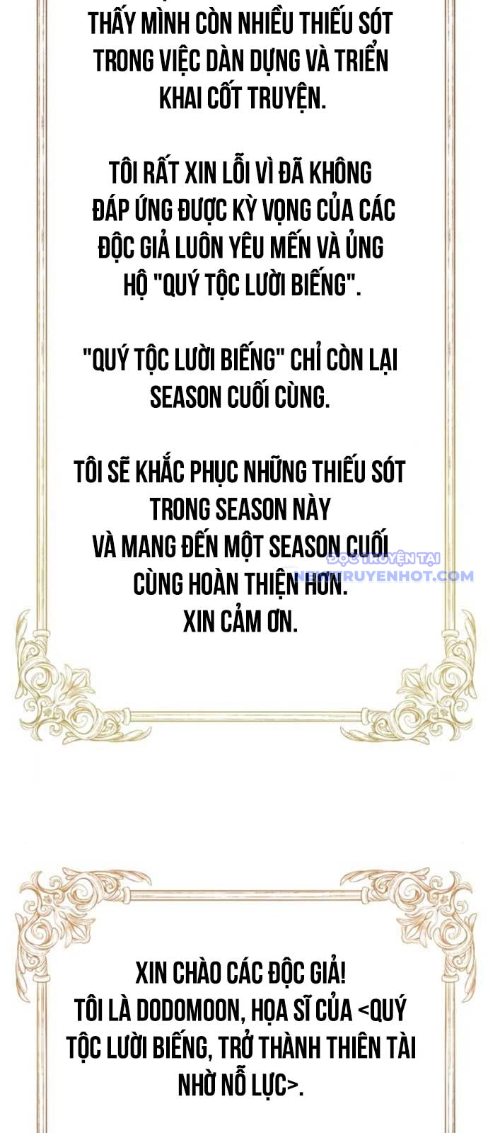 Quý Tộc Lười Biếng Trở Thành Thiên Tài