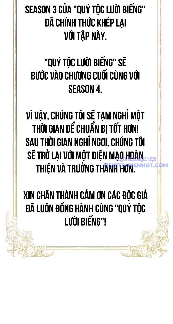 Quý Tộc Lười Biếng Trở Thành Thiên Tài