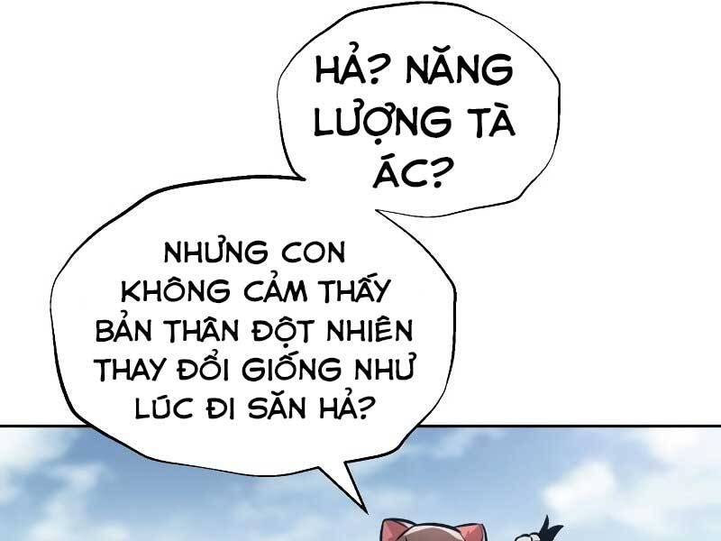 Quý Tộc Lười Biếng Trở Thành Thiên Tài