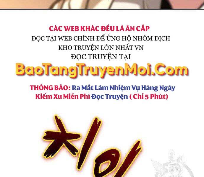 Quý Tộc Lười Biếng Trở Thành Thiên Tài