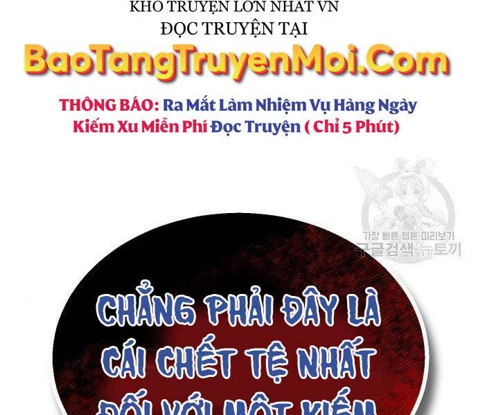 Quý Tộc Lười Biếng Trở Thành Thiên Tài