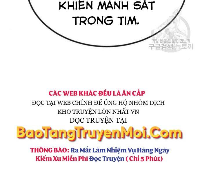 Quý Tộc Lười Biếng Trở Thành Thiên Tài