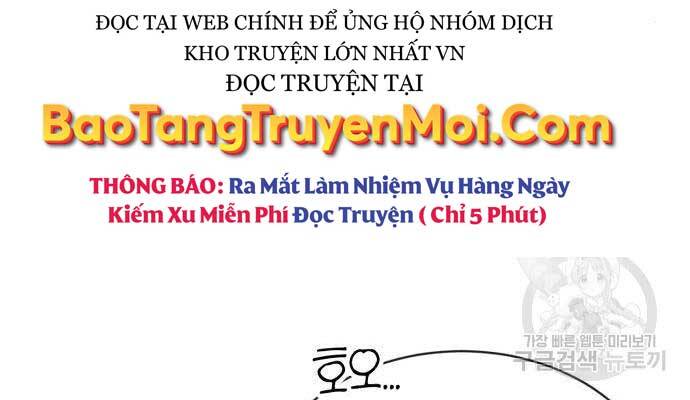 Quý Tộc Lười Biếng Trở Thành Thiên Tài