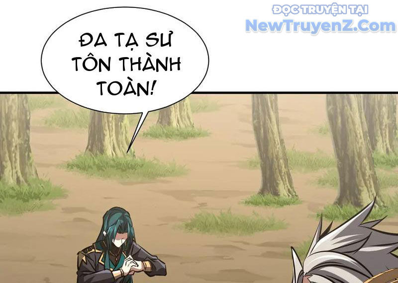 Ma Tu Tái Sinh: Khởi Đầu Nhặt Được Một Hành Tinh Zombie