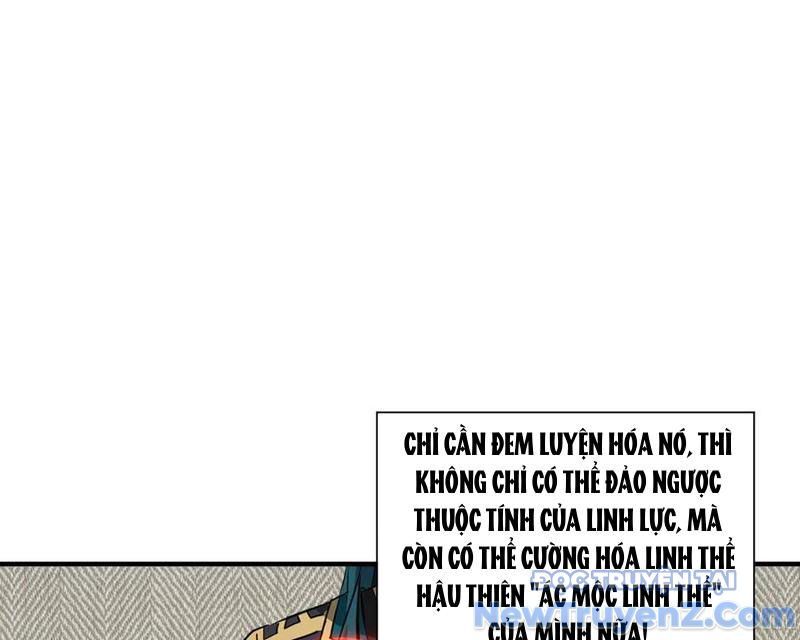 Ma Tu Tái Sinh: Khởi Đầu Nhặt Được Một Hành Tinh Zombie