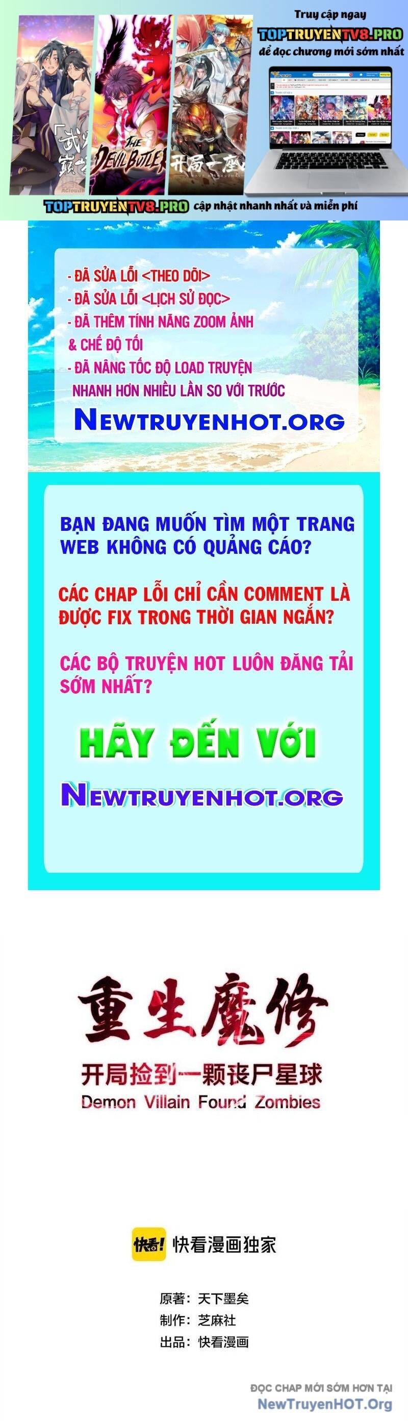 Ma Tu Tái Sinh: Khởi Đầu Nhặt Được Một Hành Tinh Zombie
