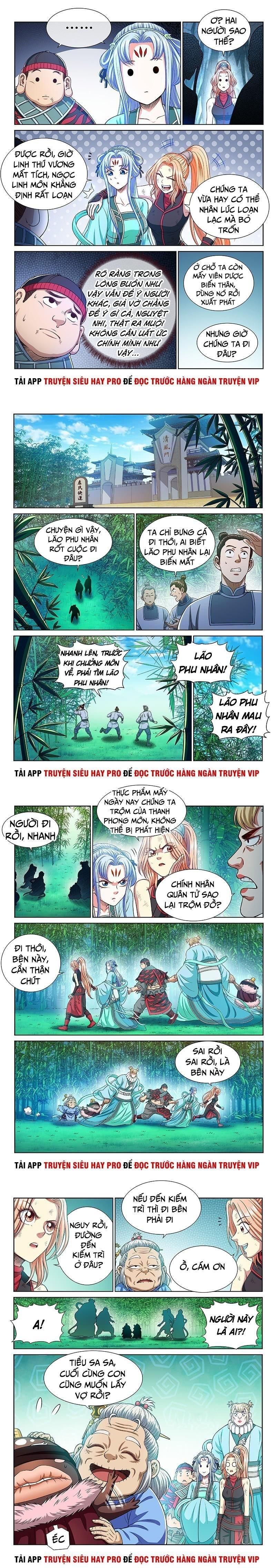 Ta Là Đại Thần Tiên