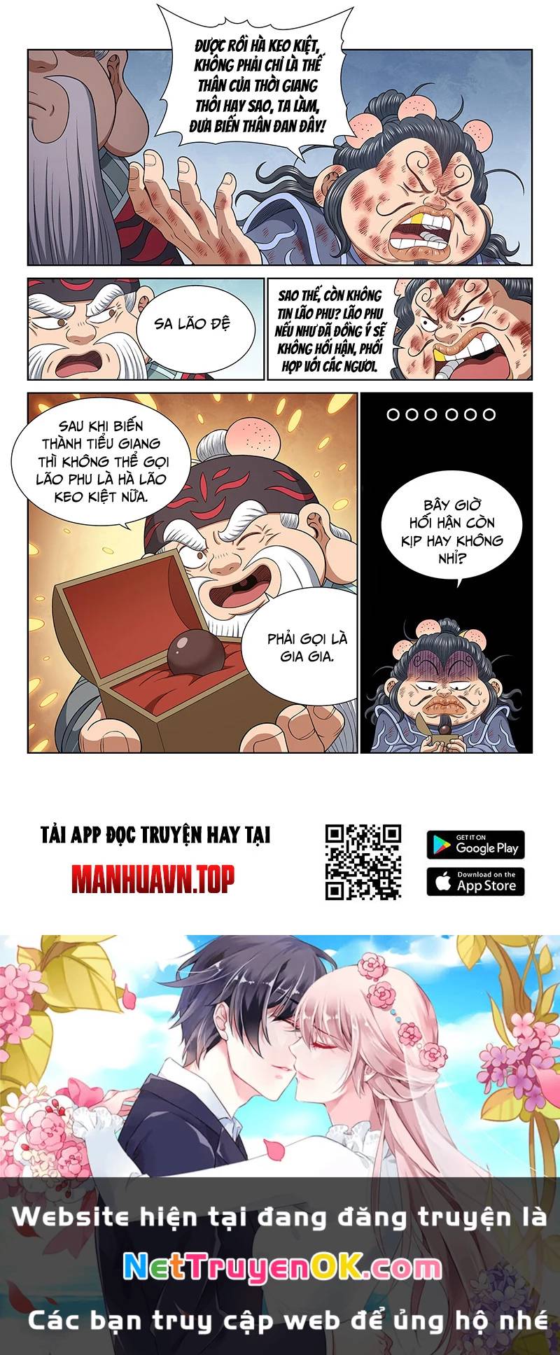 Ta Là Đại Thần Tiên