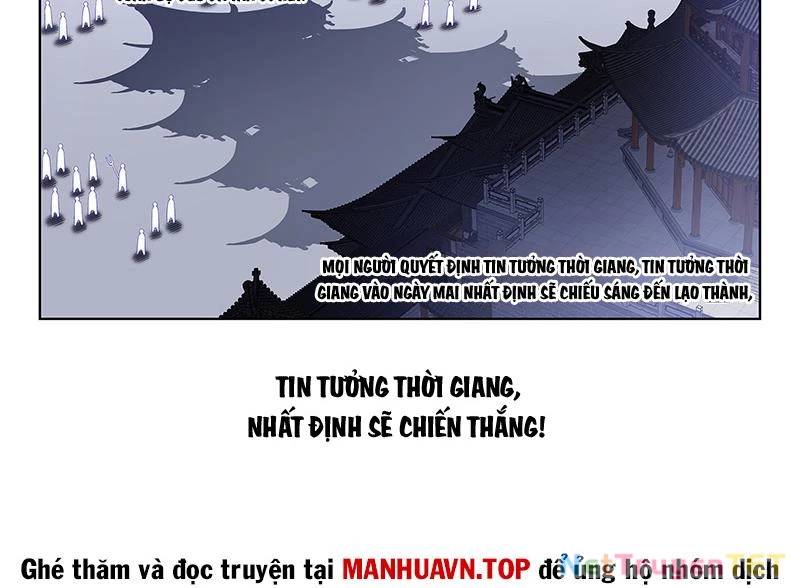 Ta Là Đại Thần Tiên