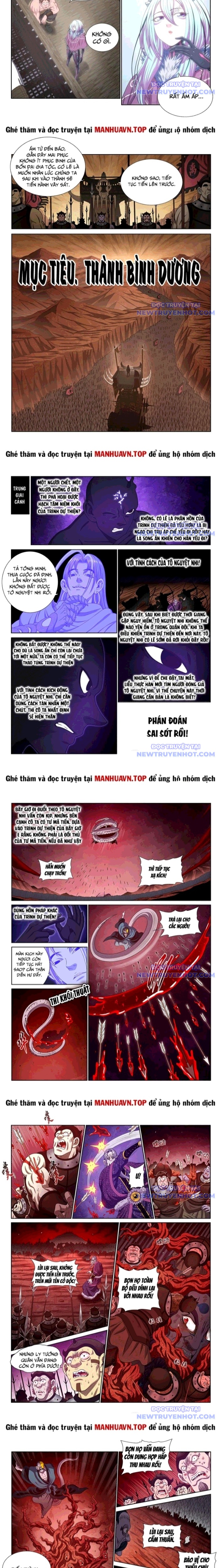 Ta Là Đại Thần Tiên