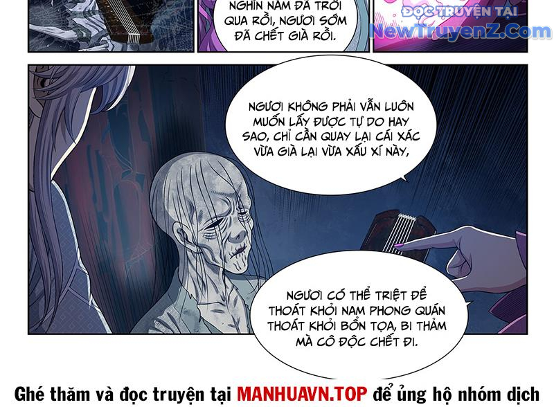 Ta Là Đại Thần Tiên